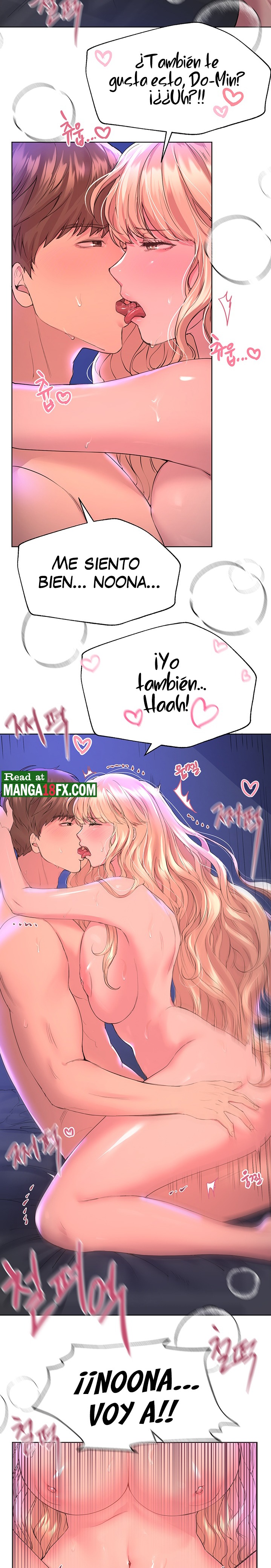 My Sister’s Friends Raw Chapter 23 Page 15