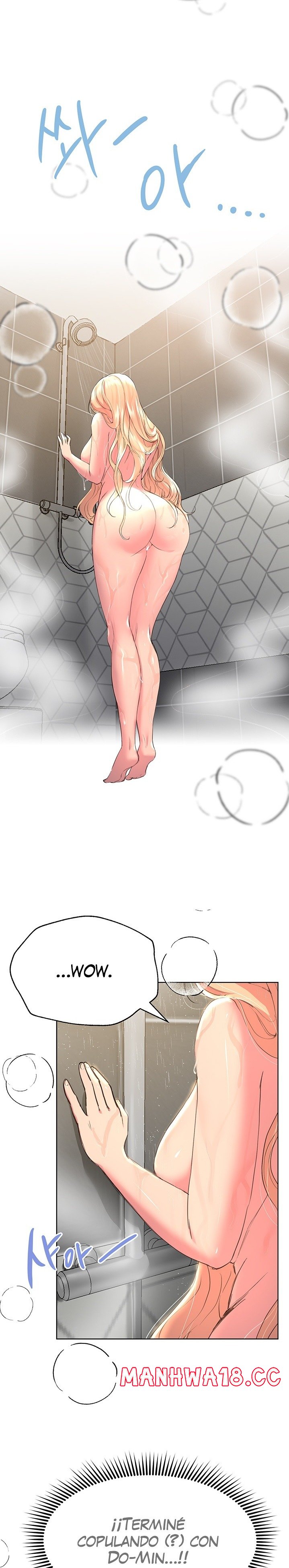 My Sister’s Friends Raw Chapter 23 Page 18