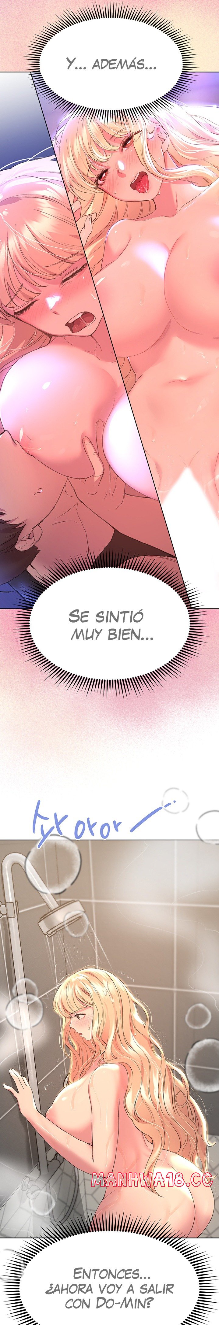 My Sister’s Friends Raw Chapter 23 Page 20