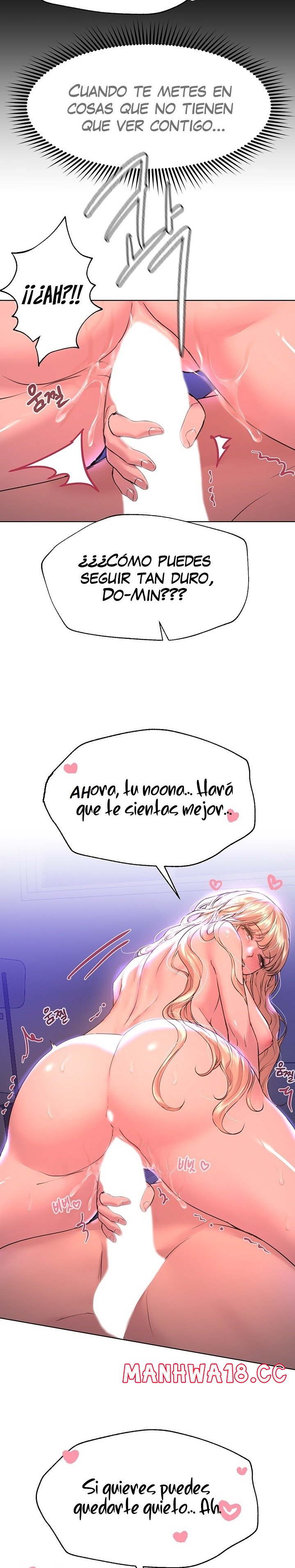 My Sister’s Friends Raw Chapter 23 Page 6