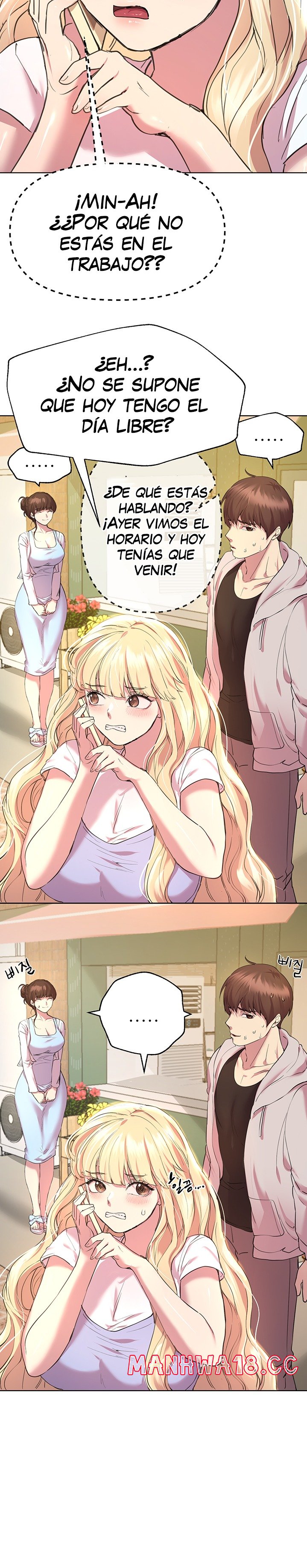 My Sister’s Friends Raw Chapter 24 Page 17