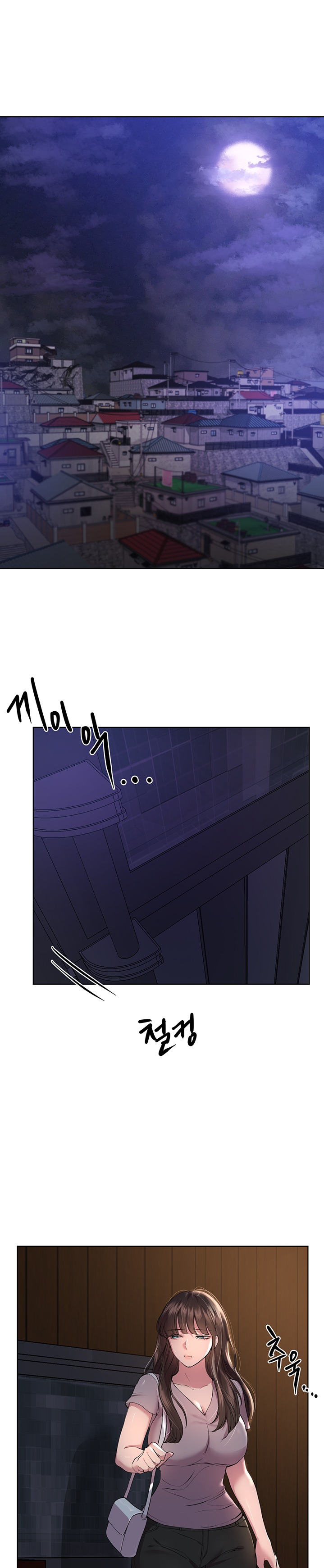My Sister’s Friends Raw Chapter 24 Page 2