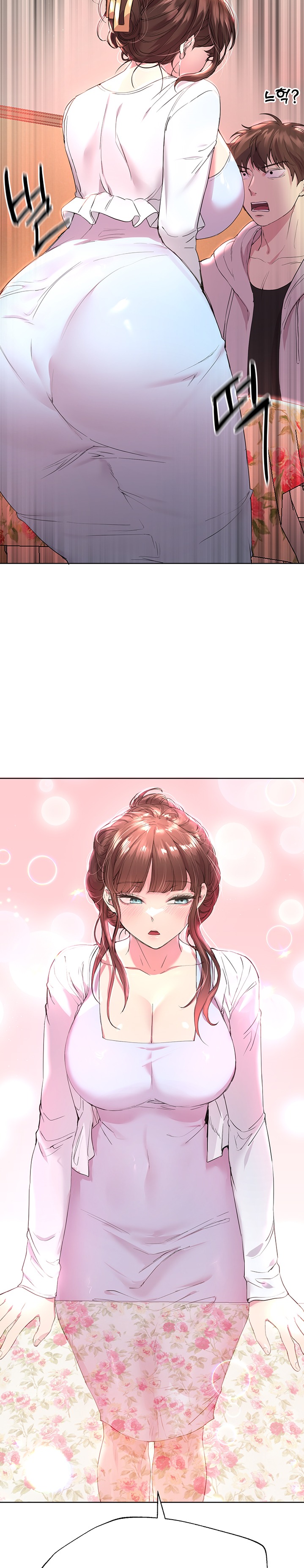 My Sister’s Friends Raw Chapter 24 Page 24