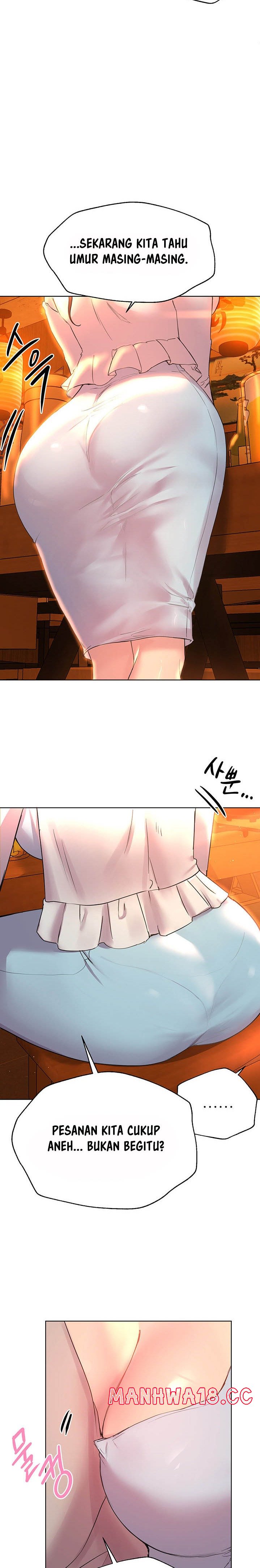 My Sister’s Friends Raw Chapter 25 Page 14