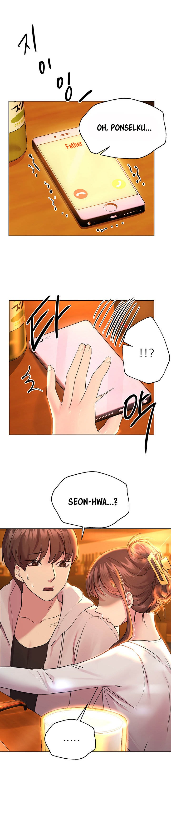 My Sister’s Friends Raw Chapter 25 Page 16