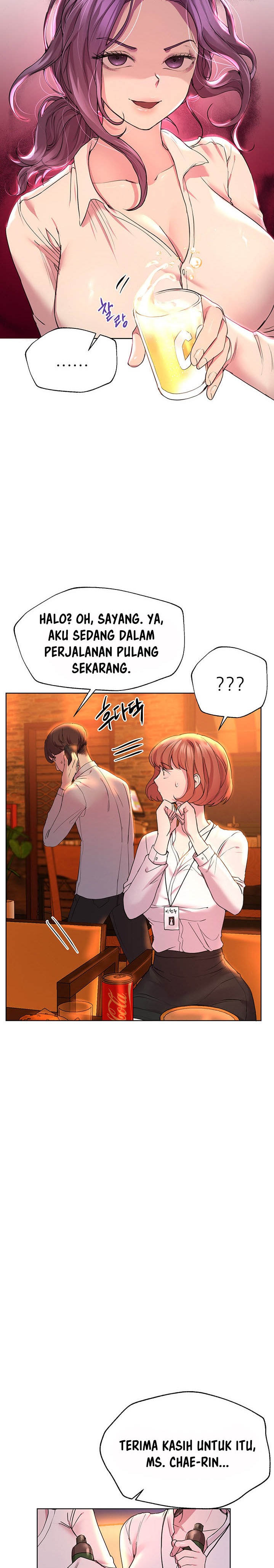 My Sister’s Friends Raw Chapter 25 Page 5