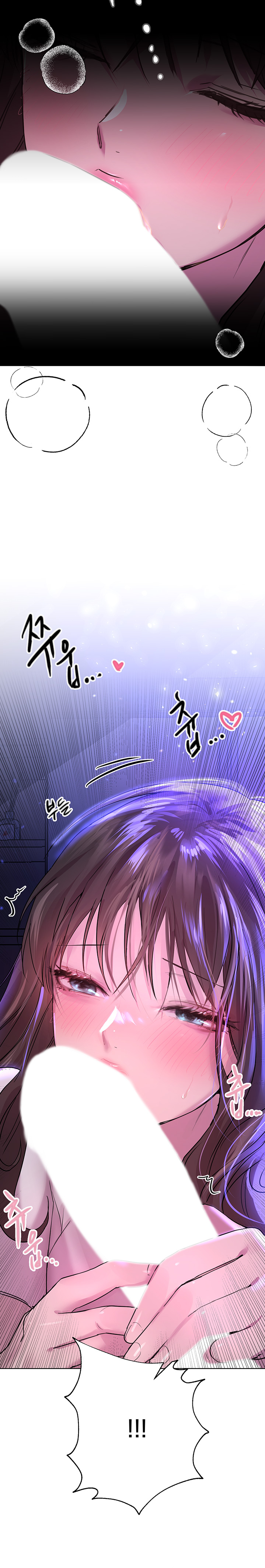 My Sister’s Friends Raw Chapter 26 Page 25