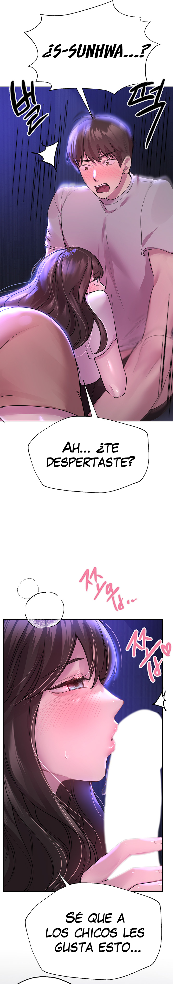 My Sister’s Friends Raw Chapter 26 Page 26
