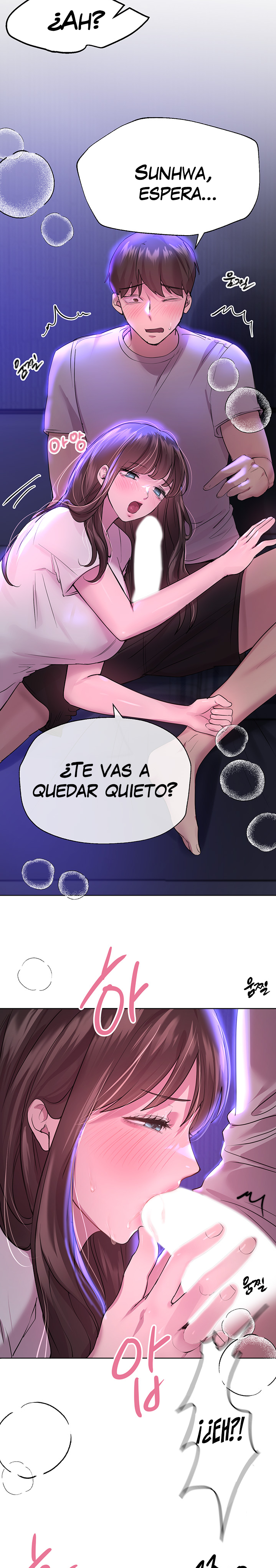 My Sister’s Friends Raw Chapter 26 Page 27
