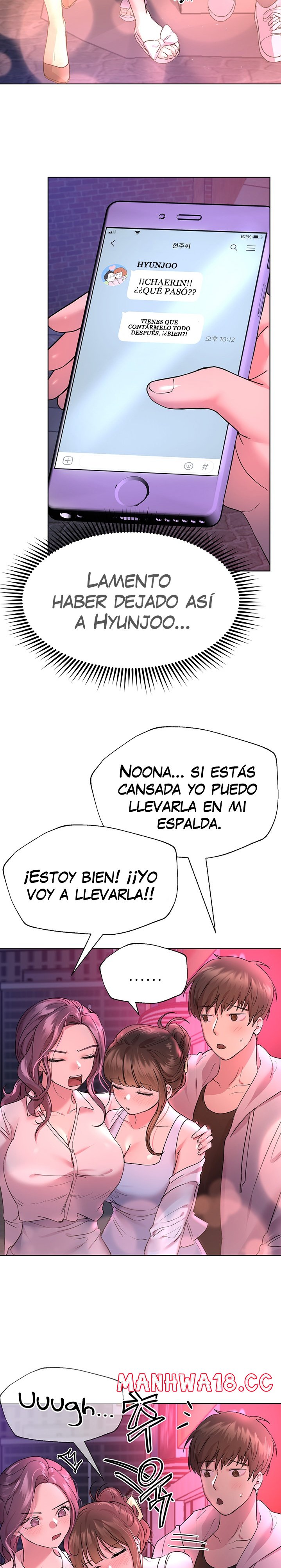 My Sister’s Friends Raw Chapter 26 Page 3
