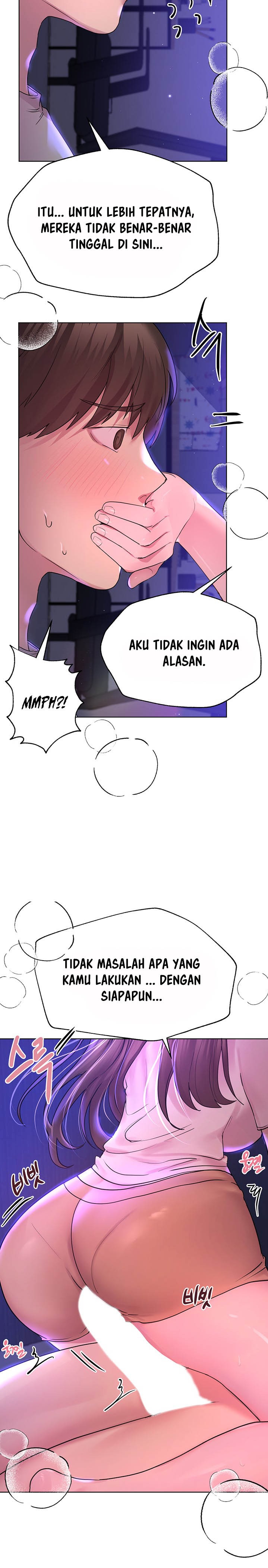My Sister’s Friends Raw Chapter 27 Page 12