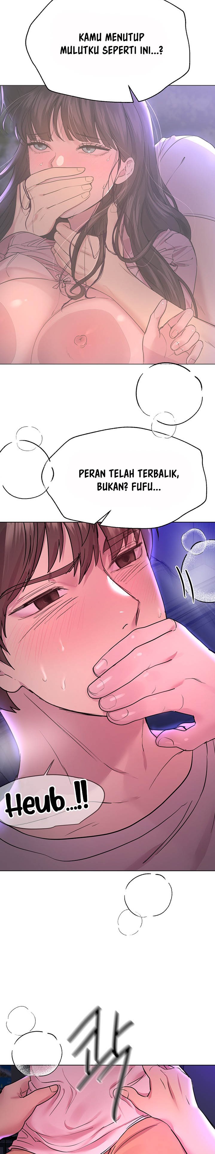 My Sister’s Friends Raw Chapter 27 Page 14