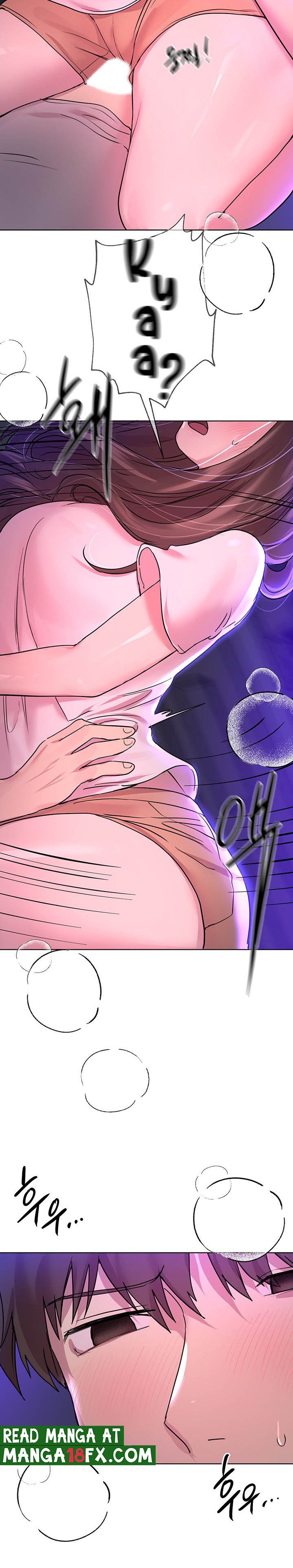 My Sister’s Friends Raw Chapter 27 Page 15