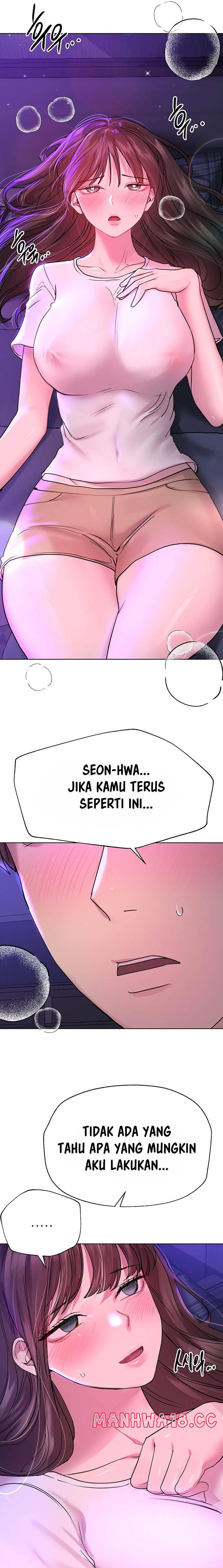 My Sister’s Friends Raw Chapter 27 Page 16