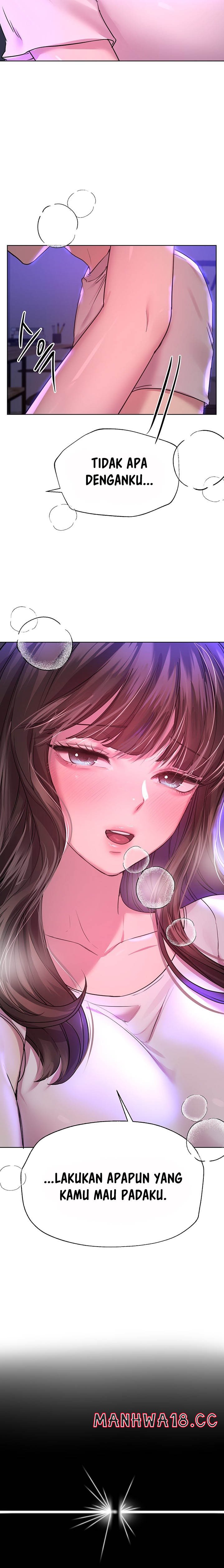 My Sister’s Friends Raw Chapter 27 Page 17