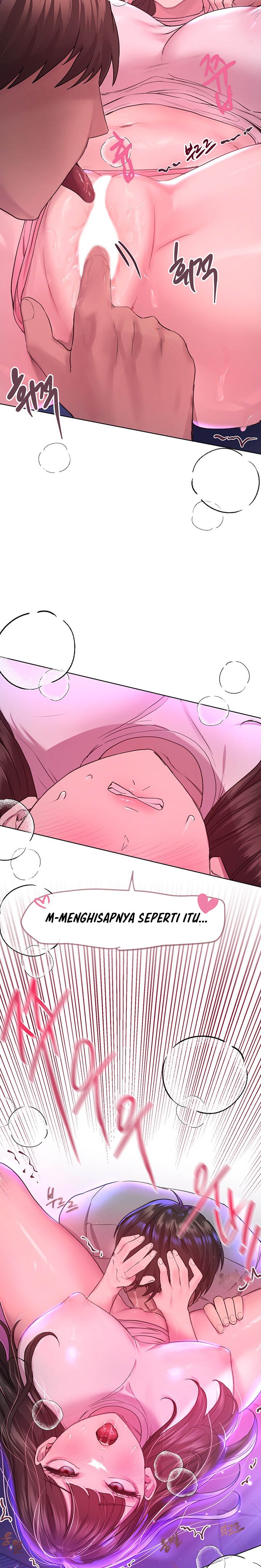 My Sister’s Friends Raw Chapter 27 Page 22