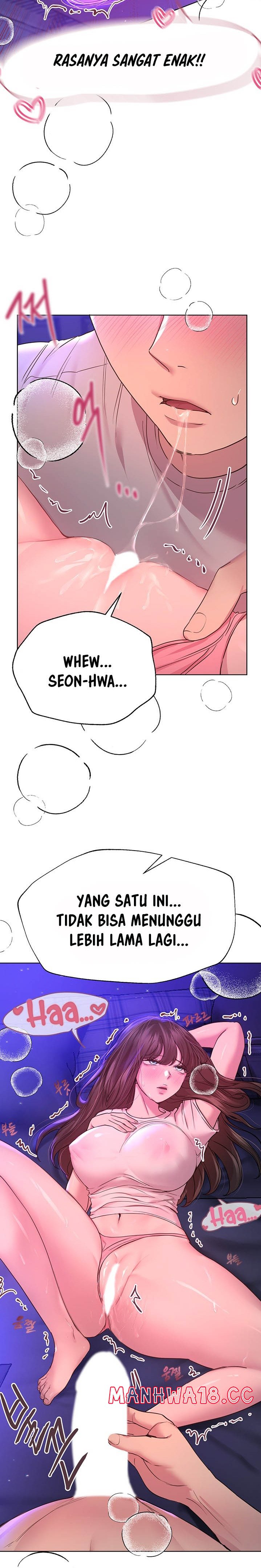 My Sister’s Friends Raw Chapter 27 Page 23