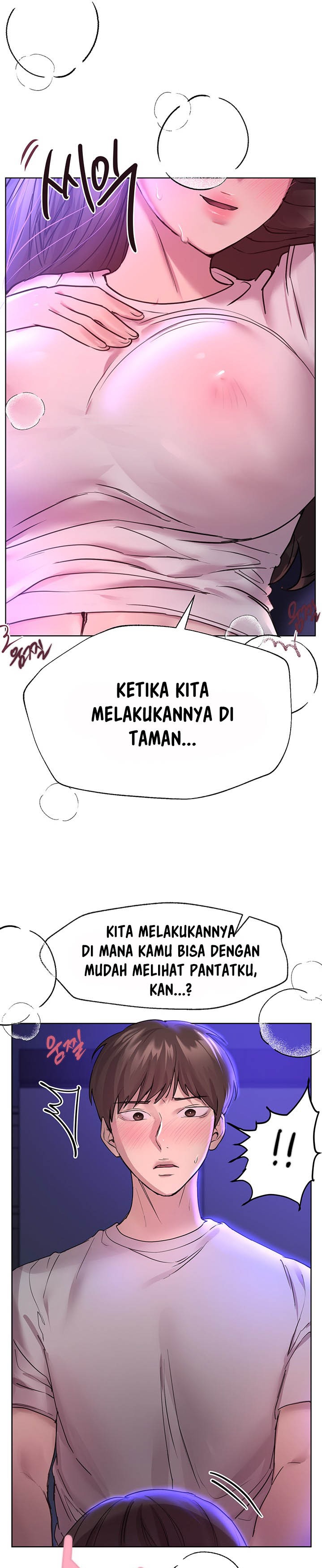 My Sister’s Friends Raw Chapter 27 Page 24