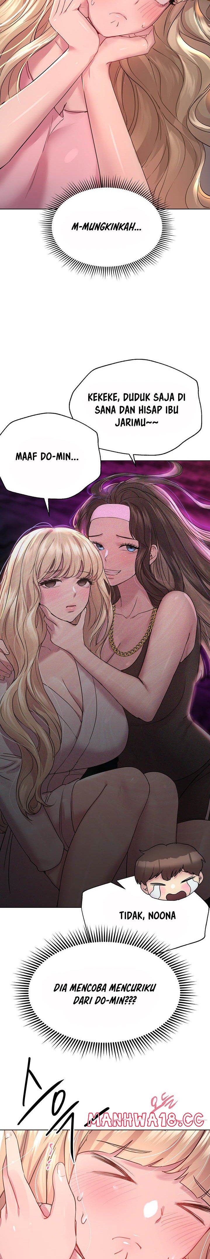 My Sister’s Friends Raw Chapter 27 Page 5