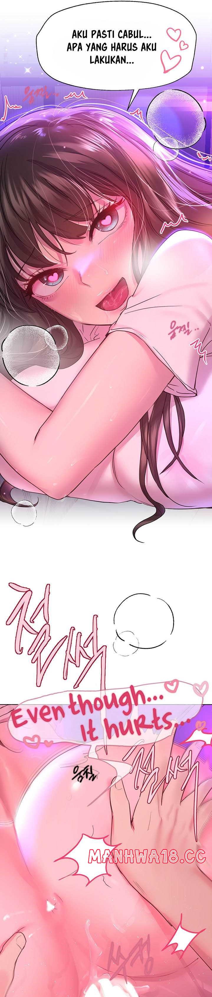 My Sister’s Friends Raw Chapter 28 Page 17
