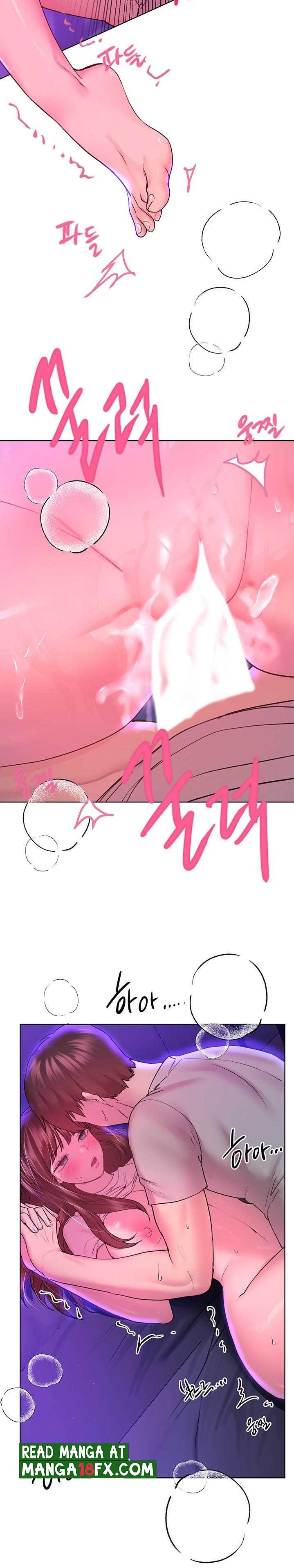 My Sister’s Friends Raw Chapter 28 Page 25