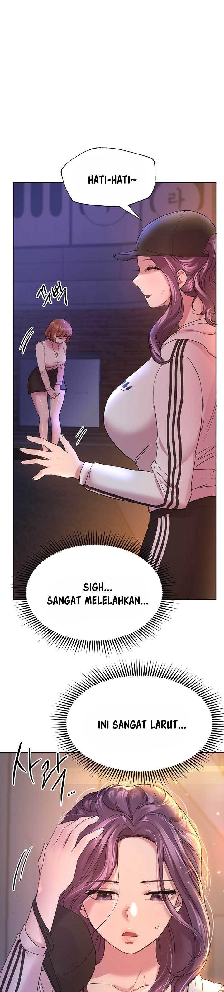 My Sister’s Friends Raw Chapter 28 Page 5