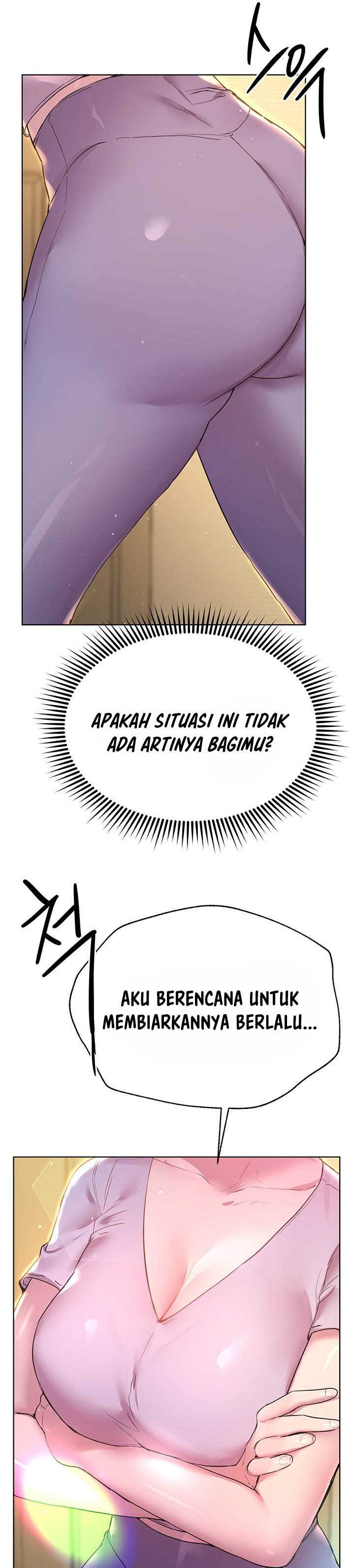 My Sister’s Friends Raw Chapter 29 Page 16