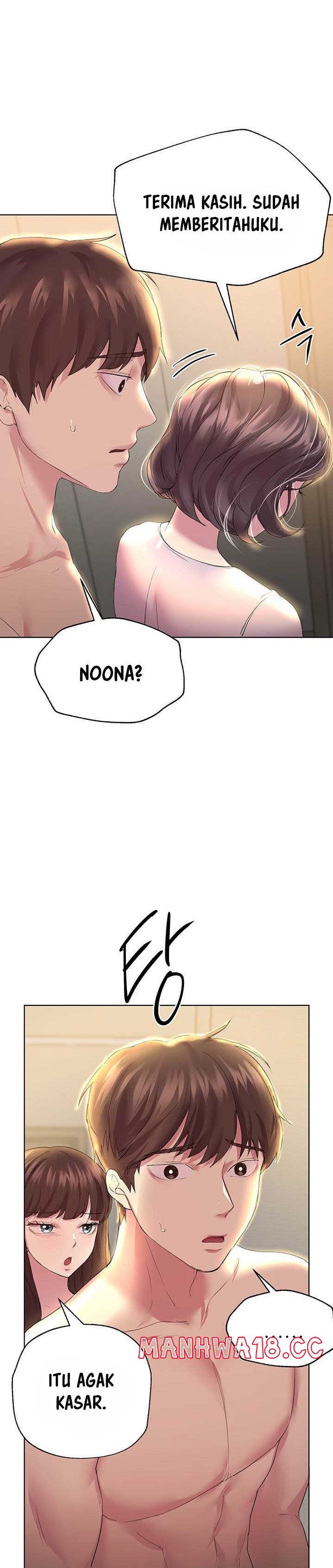 My Sister’s Friends Raw Chapter 29 Page 22