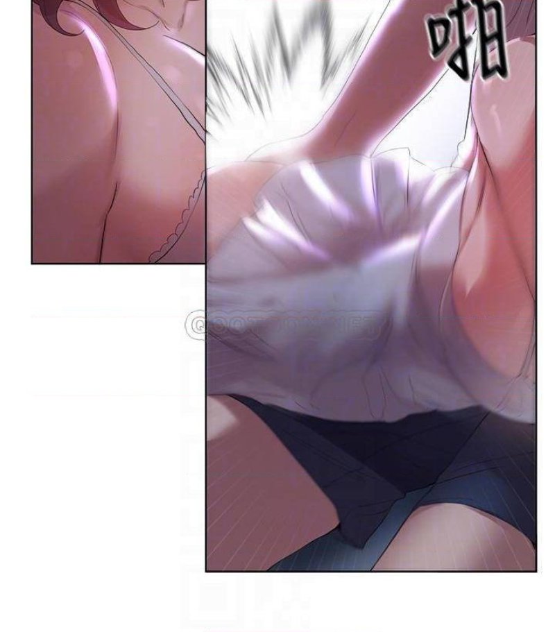 My Sister’s Friends Raw Chapter 3 Page 12