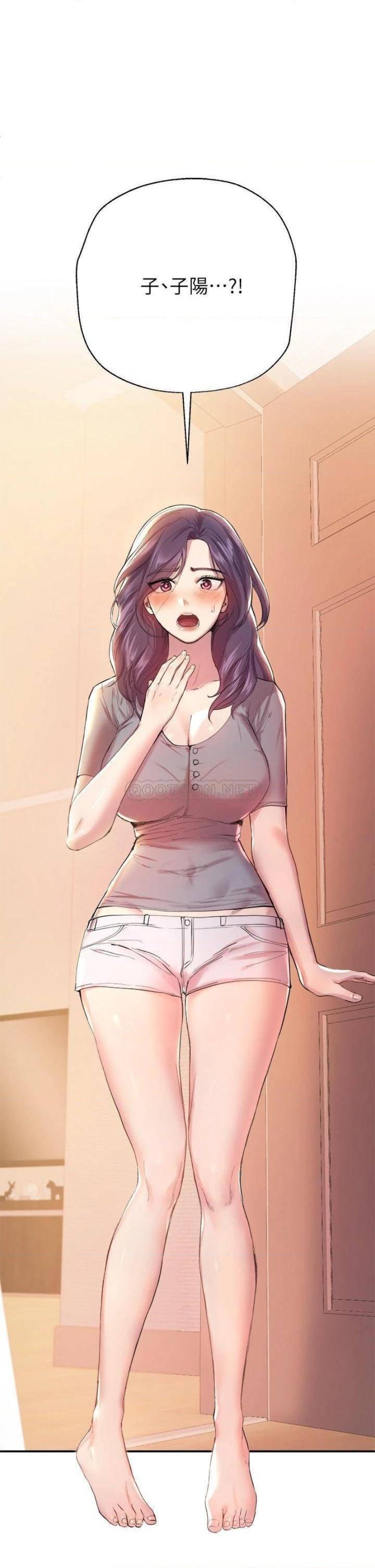 My Sister’s Friends Raw Chapter 3 Page 38