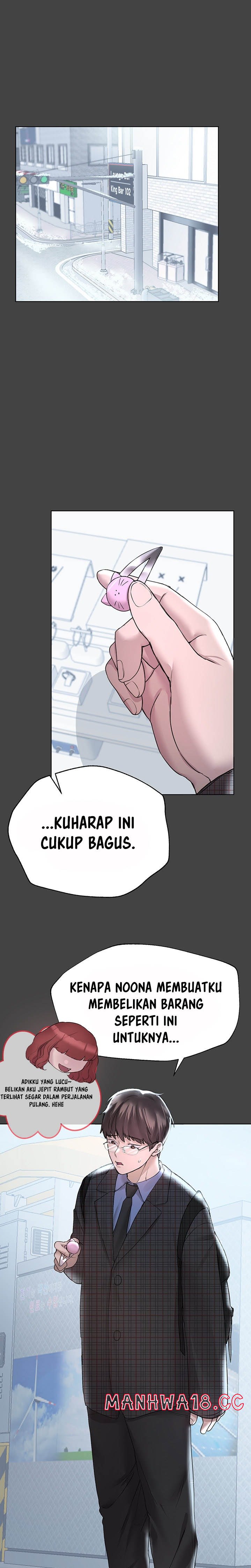 My Sister’s Friends Raw Chapter 30 Page 1