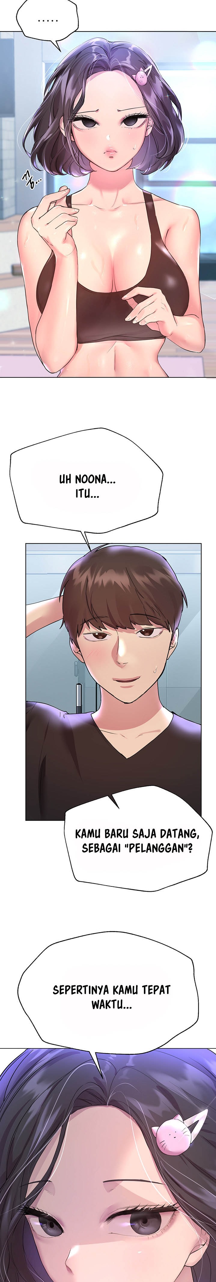 My Sister’s Friends Raw Chapter 30 Page 14