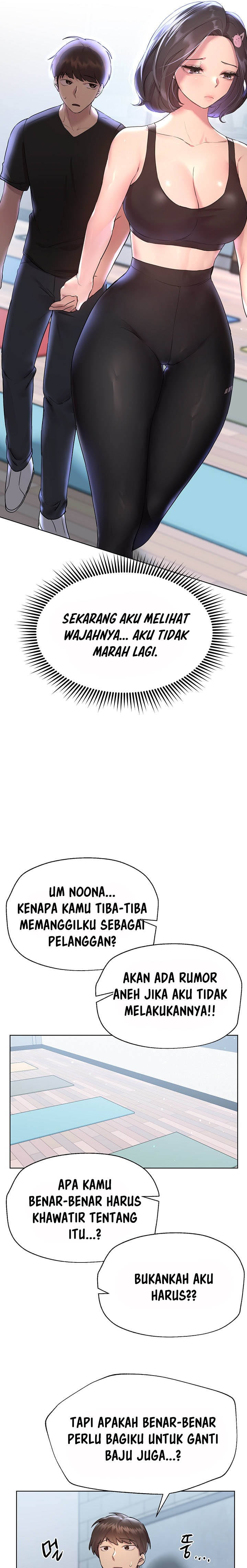 My Sister’s Friends Raw Chapter 30 Page 16