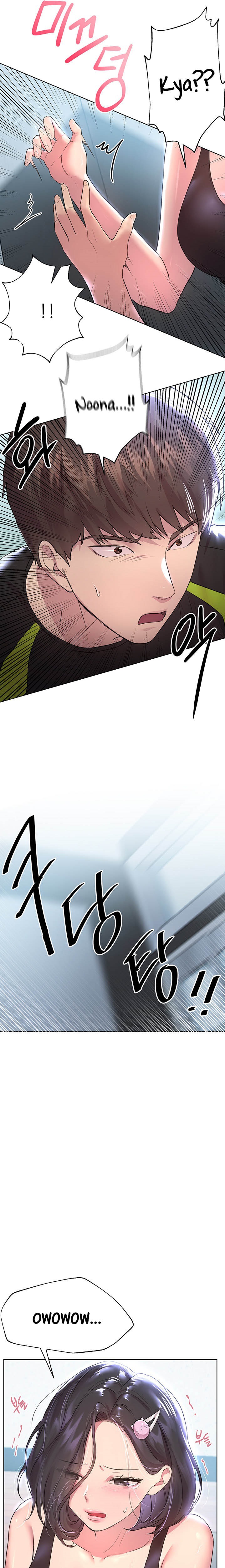 My Sister’s Friends Raw Chapter 30 Page 25