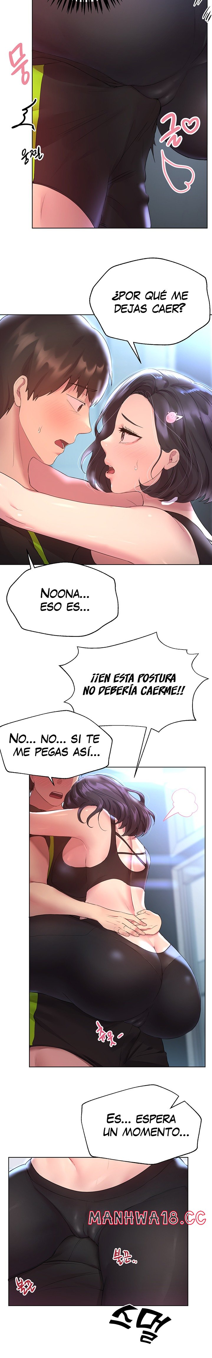 My Sister’s Friends Raw Chapter 31 Page 13