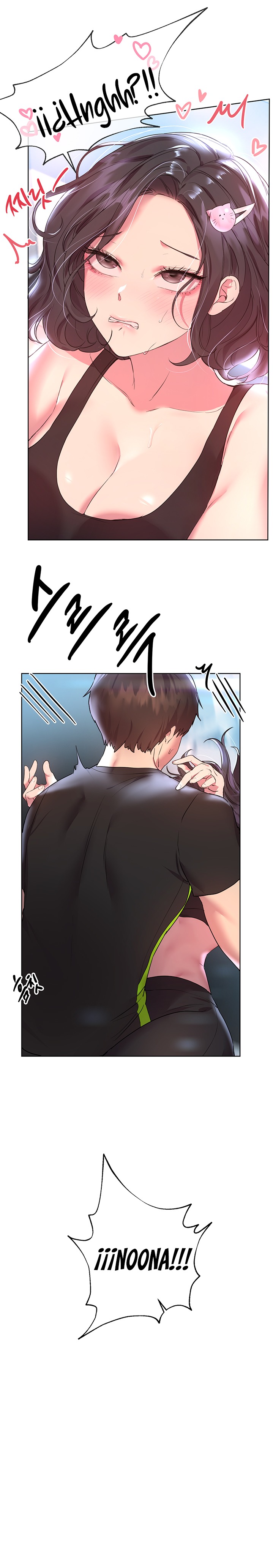My Sister’s Friends Raw Chapter 31 Page 20