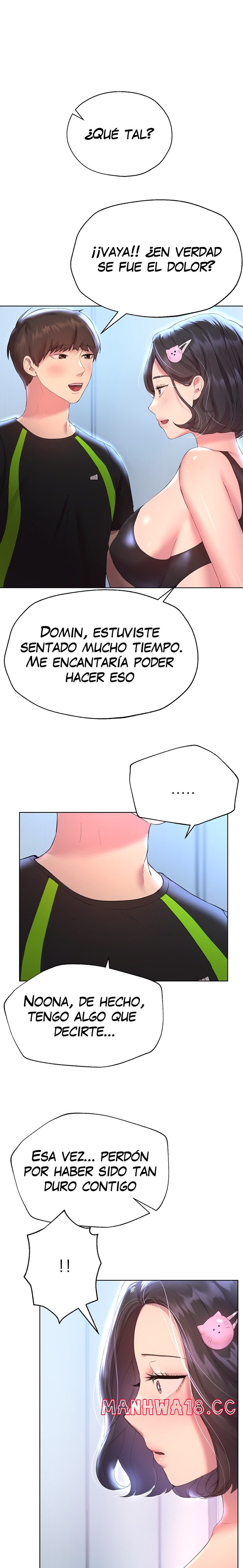 My Sister’s Friends Raw Chapter 31 Page 8
