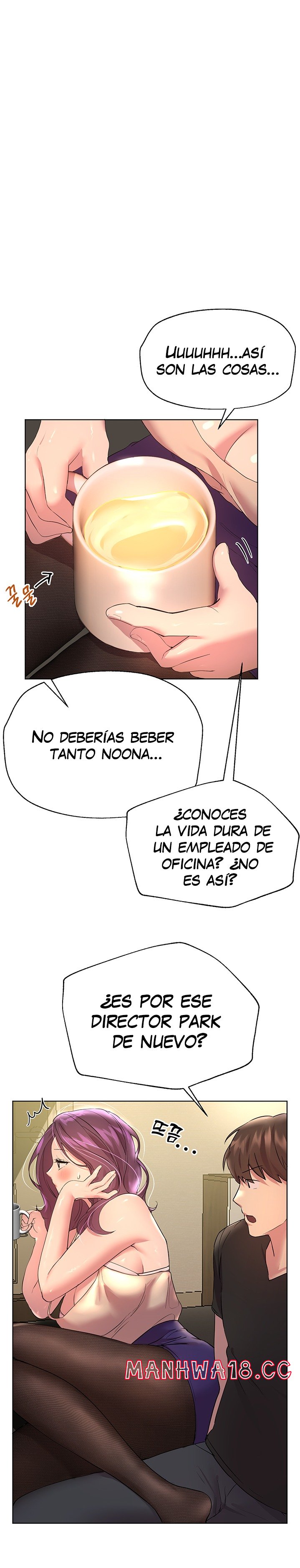 My Sister’s Friends Raw Chapter 32 Page 19