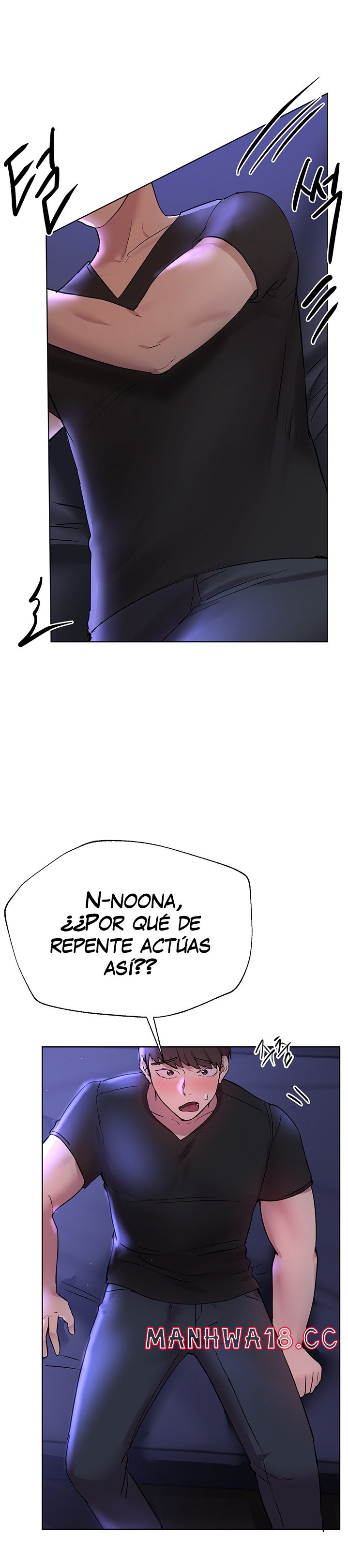 My Sister’s Friends Raw Chapter 32 Page 27