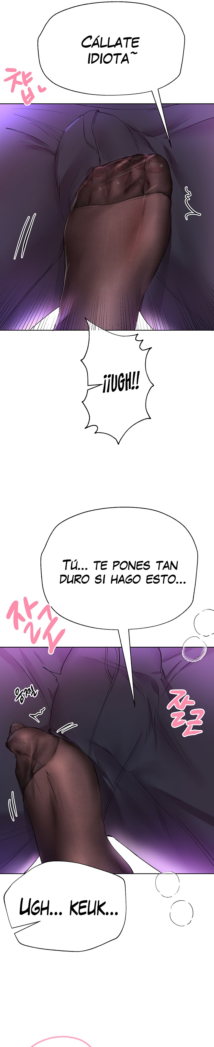 My Sister’s Friends Raw Chapter 32 Page 28