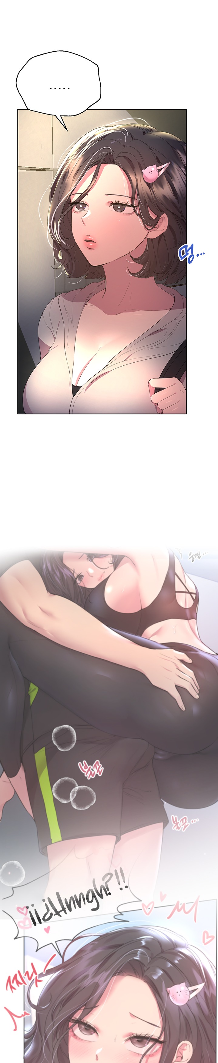 My Sister’s Friends Raw Chapter 32 Page 3