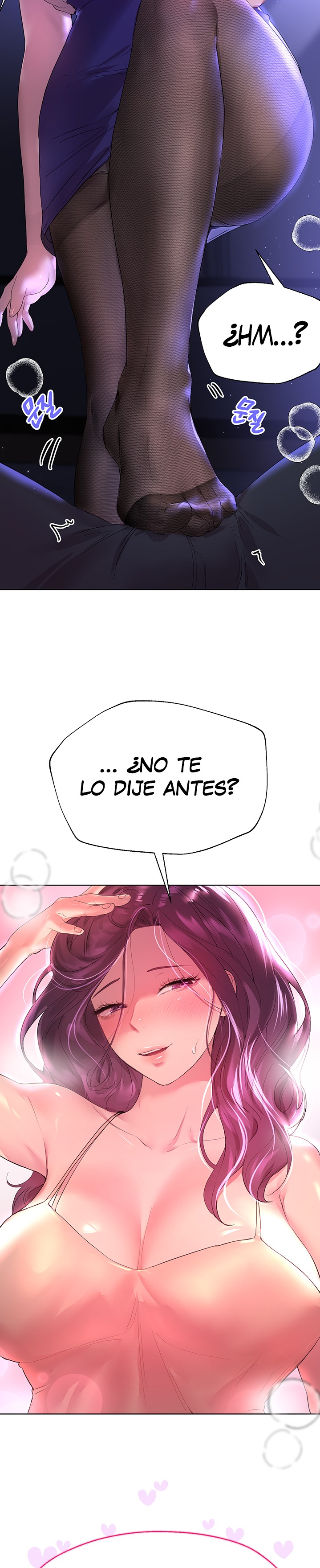 My Sister’s Friends Raw Chapter 32 Page 30