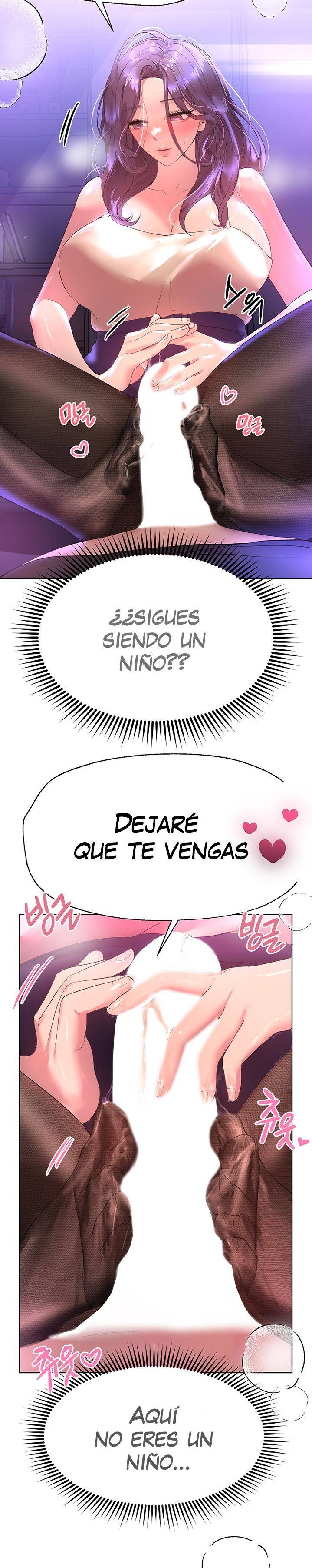 My Sister’s Friends Raw Chapter 33 Page 11