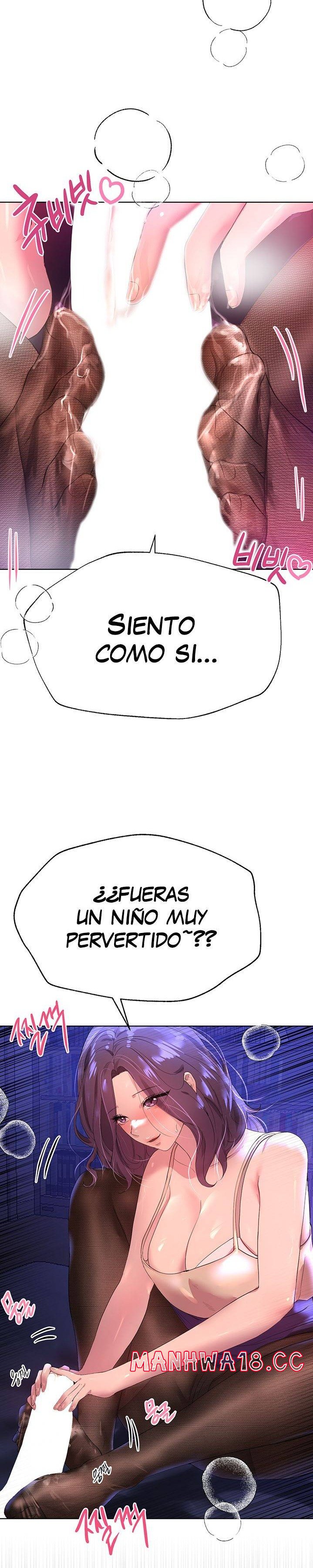 My Sister’s Friends Raw Chapter 33 Page 12