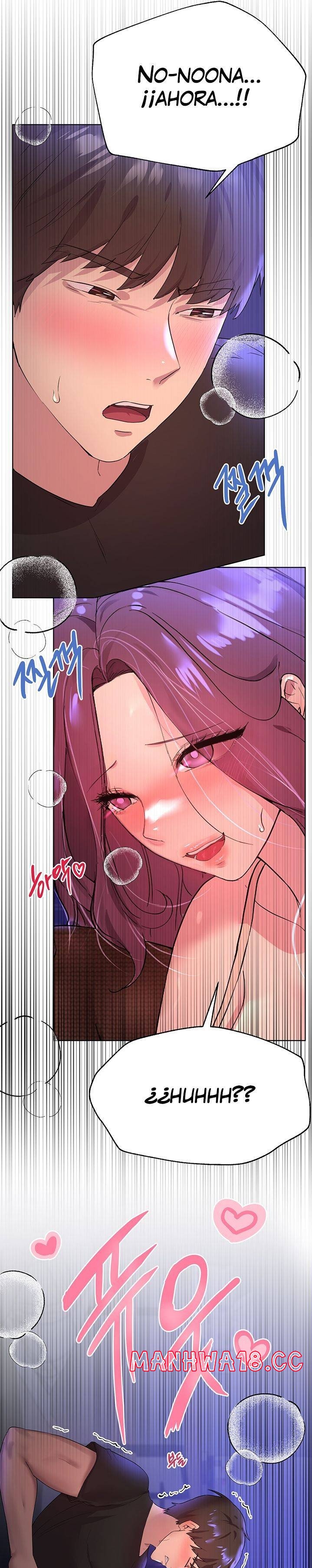 My Sister’s Friends Raw Chapter 33 Page 13