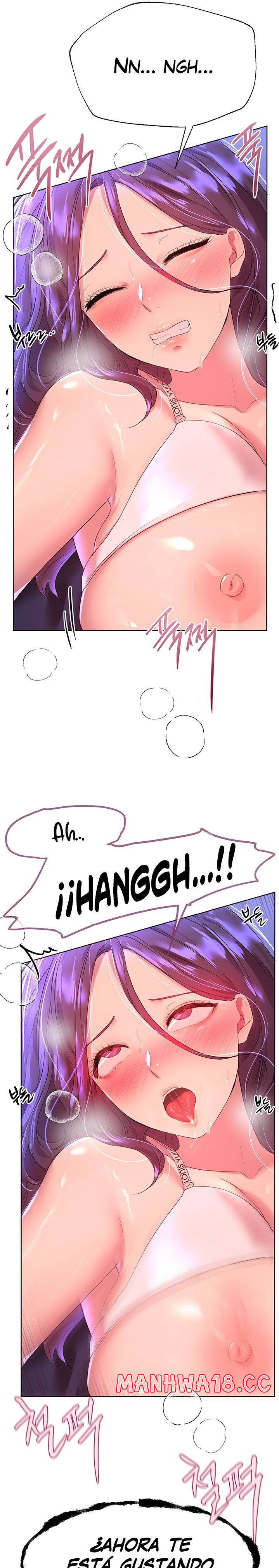 My Sister’s Friends Raw Chapter 33 Page 25