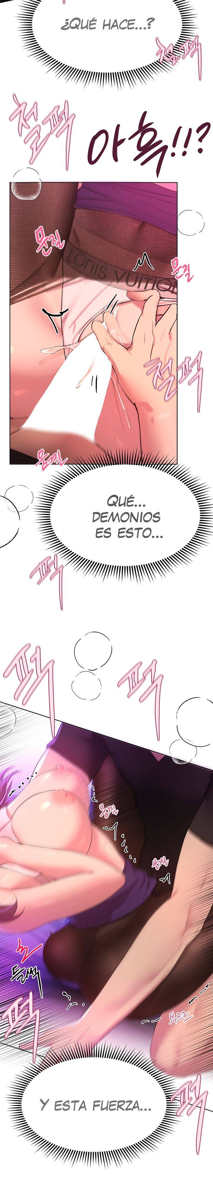My Sister’s Friends Raw Chapter 33 Page 27