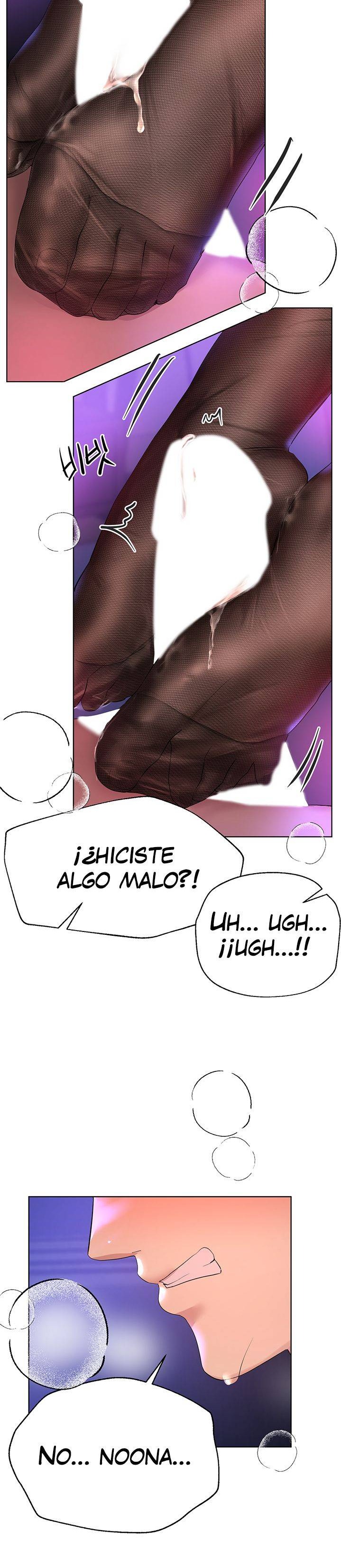My Sister’s Friends Raw Chapter 33 Page 9