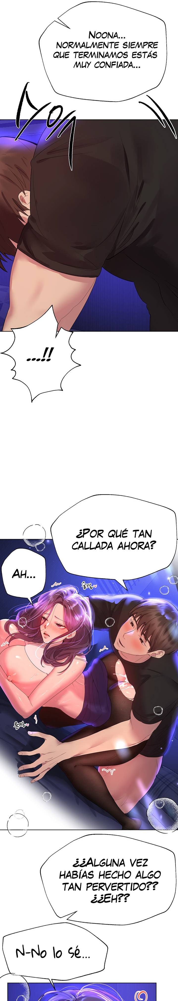 My Sister’s Friends Raw Chapter 34 Page 11