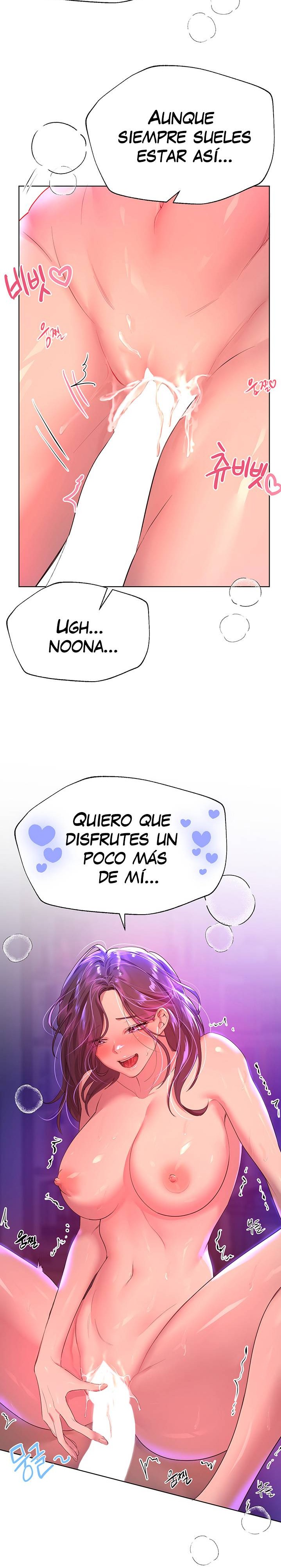 My Sister’s Friends Raw Chapter 34 Page 16